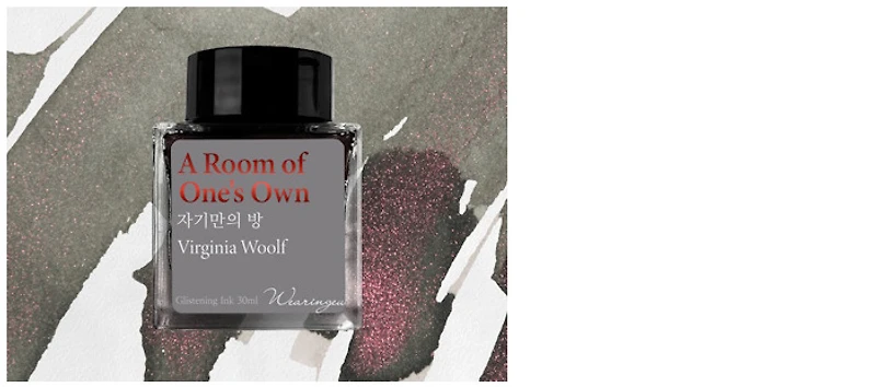Bouteille d'encre Wearingeul, série World Literature Ink Encre A Room of One's Own (30ml)