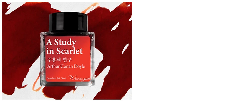 Wearingeul Ink bottle, World Literature Ink series A Study in Scarlet ink (30ml)