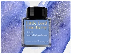 Wearingeul Ink bottle, World Literature Ink series Little Lord Fauntleroy ink (30ml)
