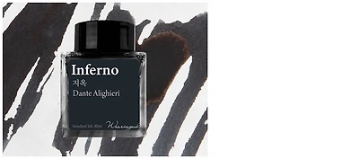 Wearingeul Ink bottle, World Literature Ink series Inferno ink (30ml)