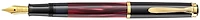 Stylo plume Pelikan, série Édition Spéciale Classic M200 Rouge marbré