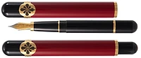 Stylo plume Diplomat, série Édition Limitée XO Bourgogne & Noir GT