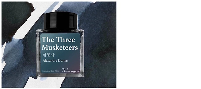 Wearingeul Ink bottle, World Literature Ink series The Three Musketeers ink (30ml)