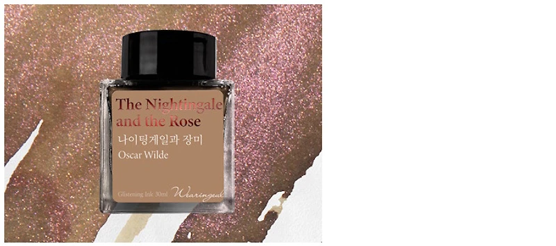 Bouteille d'encre Wearingeul, série World Literature Ink Encre The Nightingale and the Rose (30ml)