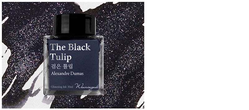 Wearingeul Ink bottle, World Literature Ink series The Black Tulip ink (30ml)