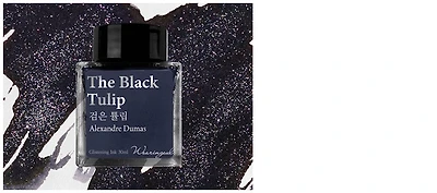 Wearingeul Ink bottle, World Literature Ink series The Black Tulip ink (30ml)