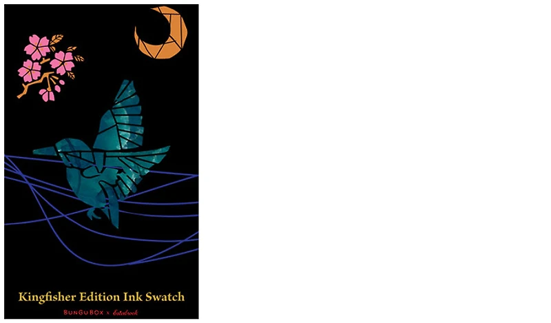 Bouteille d'encre Esterbrook, série BUNGUBOX Kingfisher Edition Encre sarcelle (30ml)
