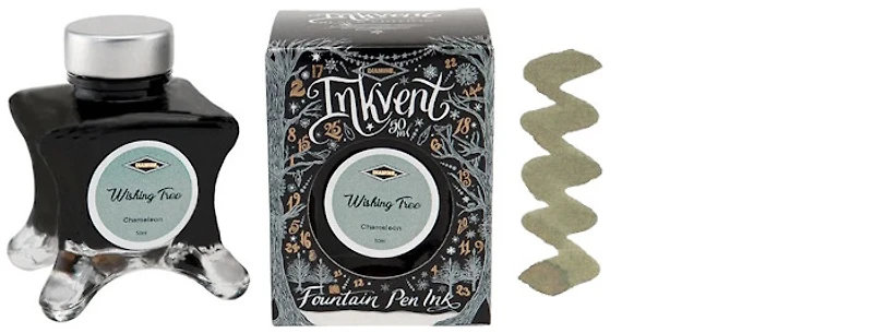 Diamine Ink bottle, Inkvent Black Edition series Wishing Tree ink (50ml)