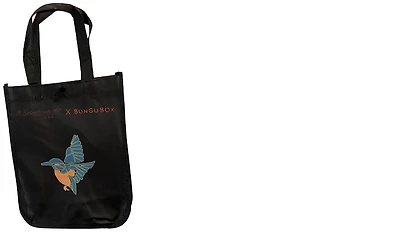 Esterbrook Bag, BUNGUBOX Kingfisher Edition series