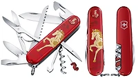 Couteau Victorinox, série Édition Limitée Huntsman Année du Cheval 2026