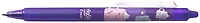 Pilot Gel Pen, Frixion Ball Clicker Sweet Paradise Limited Edition series Cocoa (Blue ink - 0.7)
