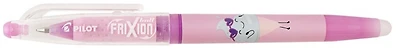 Pilot Gel Pen, Frixion Ball Pool Party Limited Edition series Ice Cream (Violet ink - 0.7)