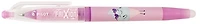 Pilot Gel Pen, Frixion Ball Pool Party Limited Edition series Ice Cream (Violet ink - 0.7)