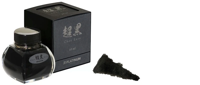 Platinum Ink bottle, Carbon Ink series Chou Kuro Black ink (60ml)
