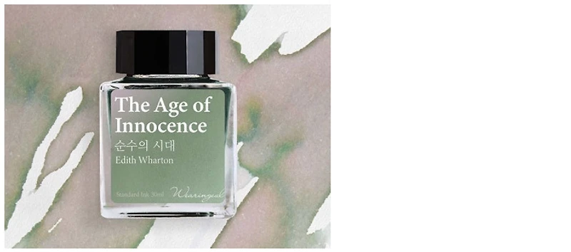 Bouteille d'encre Wearingeul, série World Literature Ink Encre The Age of Innocence (30ml)