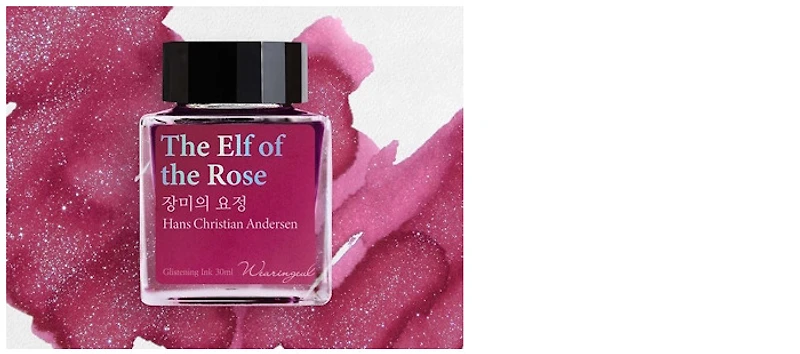 Bouteille d'encre Wearingeul, série World Literature Ink Encre The Elf of the Rose (30ml)