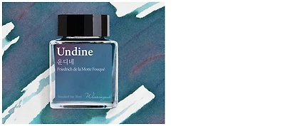 Wearingeul Ink bottle, World Literature Ink series Undine ink (30ml)