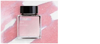 Wearingeul Ink bottle, World Literature Ink series Emma ink (30ml)