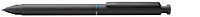 Stylo multifonction Lamy , série Tripen St Noir