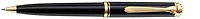 Stylo bille Pelikan, série Souveran 800 Noir