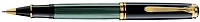 Stylo bille roulante Pelikan, série Souveran 800 Vert