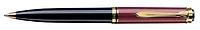 Stylo à bille Pelikan, série Souveran 600 Rouge