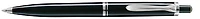 Pelikan Ballpoint pen, Souveran 405 serie