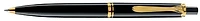 Stylo bille Pelikan, série Souveran 400 Noir