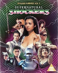 Golden Harvest 1: Supernatural Shockers