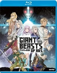 Giant Beasts Of ARS Complete Collection