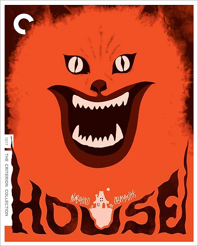 House (Blu-ray)