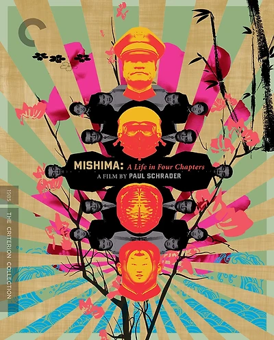 Mishima: A Life in Four Chapters (Blu-ray)