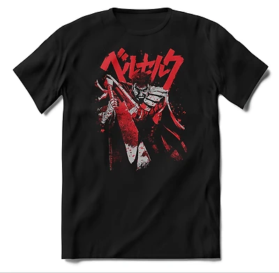 T-BERSERK BLOODY GUTS-S