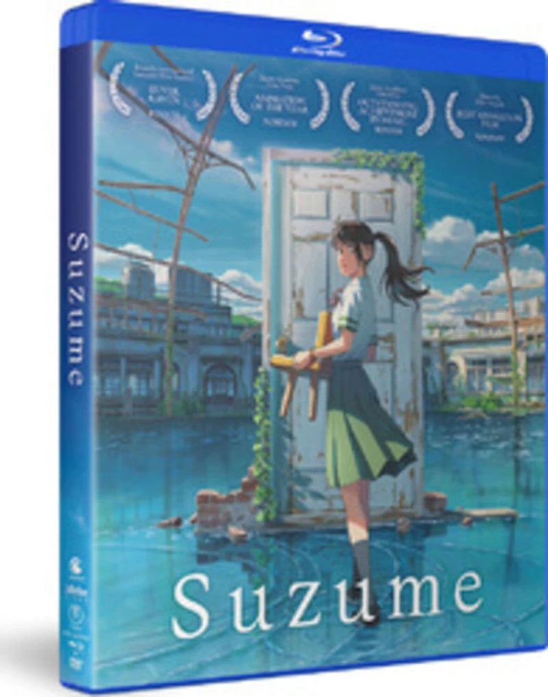 Suzume