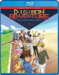 Digimon Adventure: Last Evolution Kizuna (2pc)