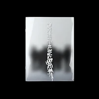 Desire : Unleash [make Ver.]