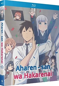 Aharen-san Wa Hakarenai: The Complete Season