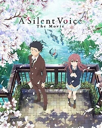 A Silent Voice
