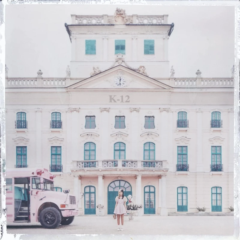 MARTINEZ, MELANIE / K-12 (PINK AND MILKY CLEAR) [INDIE EX]