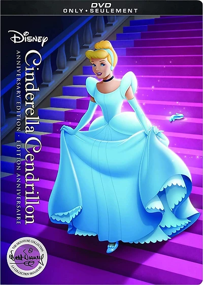 CINDERELLA (Bilingual)