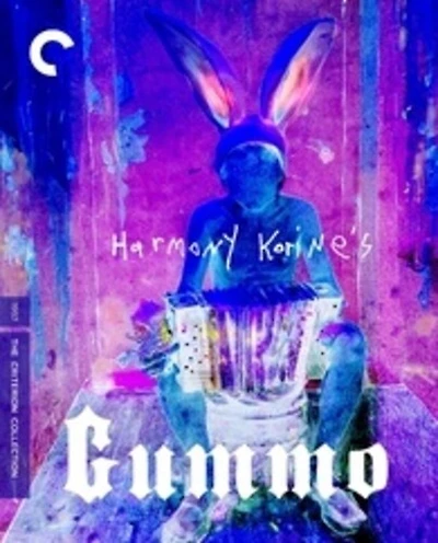 Gummo (Sgnl)