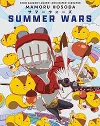 Summer Wars (Steelbook)