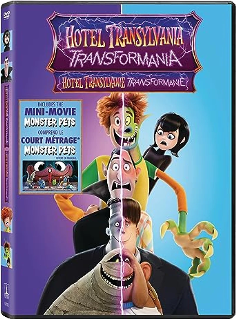 HOTEL TRANSYLVANIA: TRANSFORMANIA DVD BIL