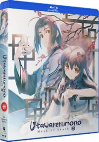 Utawarerumono Mask Of Truth: The Complete Season