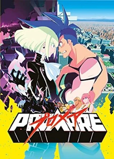 Promare (2pc) / (2pk AC3 Dol Sub WS)