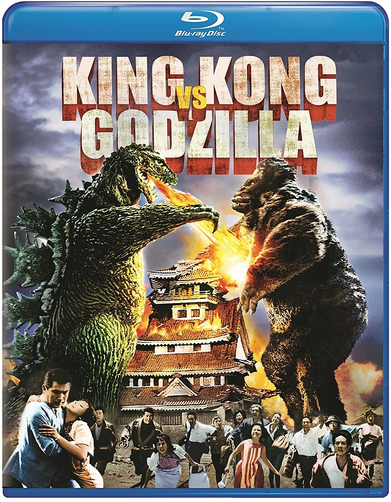 King Kong Vs. Godzilla (Blu-ray)