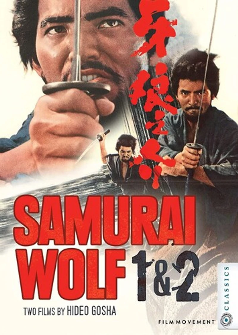 Samurai Wolf 1 & 2