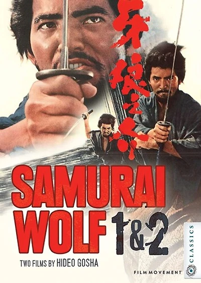 Samurai Wolf 1 & 2
