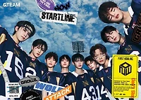 First Howling: NOW [Limited Edition B]