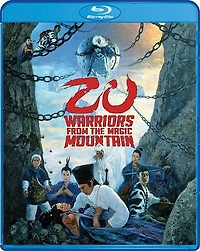 Zu: Warriors From The Magic Mountain / (Ecoa)